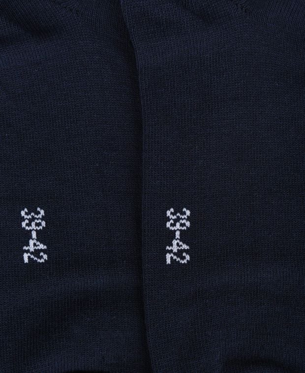 Sneakersocken, 5er-Pack