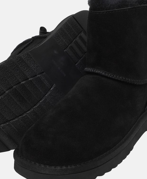 Winterstiefeletten
