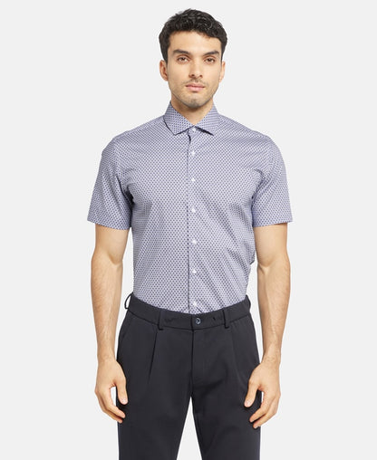 Kurzarmhemd - Modern Fit