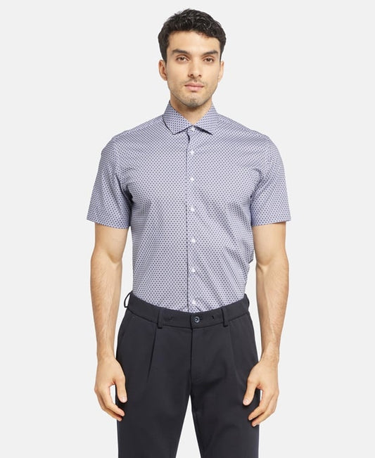 Kurzarmhemd - Modern Fit