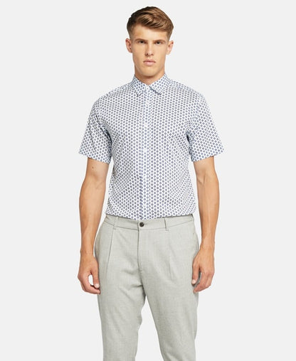 Kurzarmhemd - Slim Fit