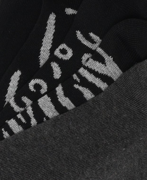 Socken, 5er-Pack